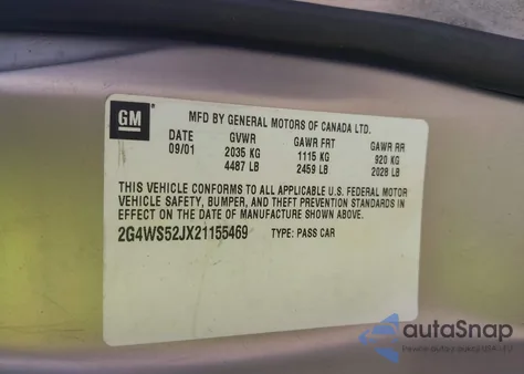 2002 Buick Century Custom из США, поврежденный, VIN 2G4WS52JX21155469